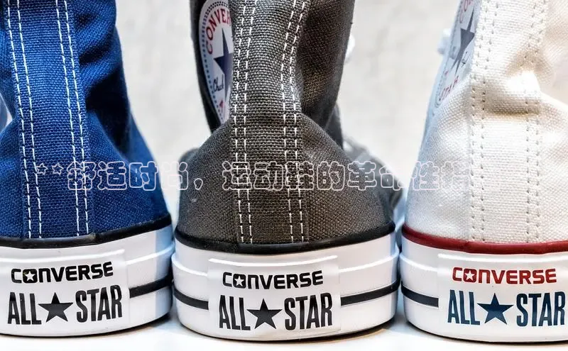 B体育手机版下载app小度商城**舒适时尚，运动鞋的革命性指南**