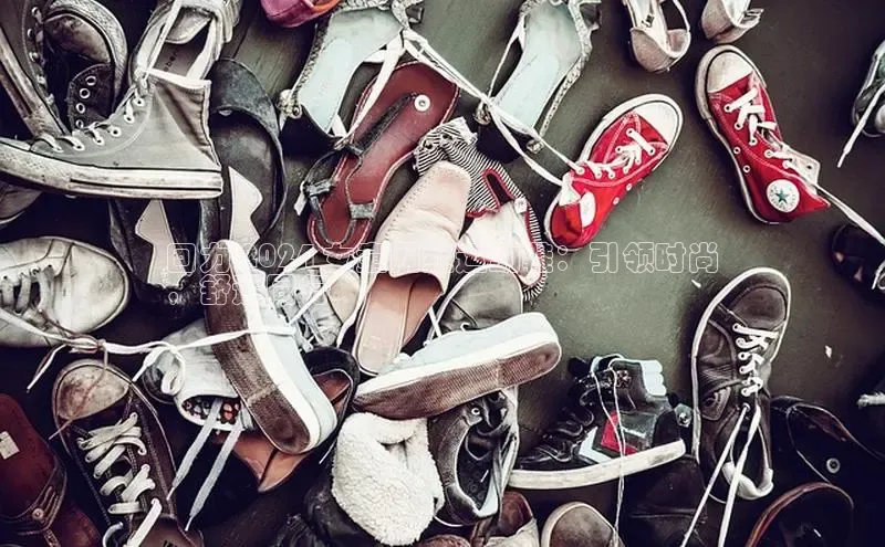 B体育网页版在线登录官网如流回力 2024 女童网红运动鞋：引领时尚
，舒适同行