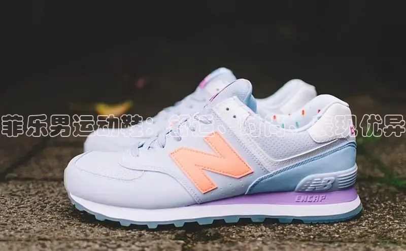 必一体育运动百度手机卫士菲乐男运动鞋：舒适、时尚、表现优异