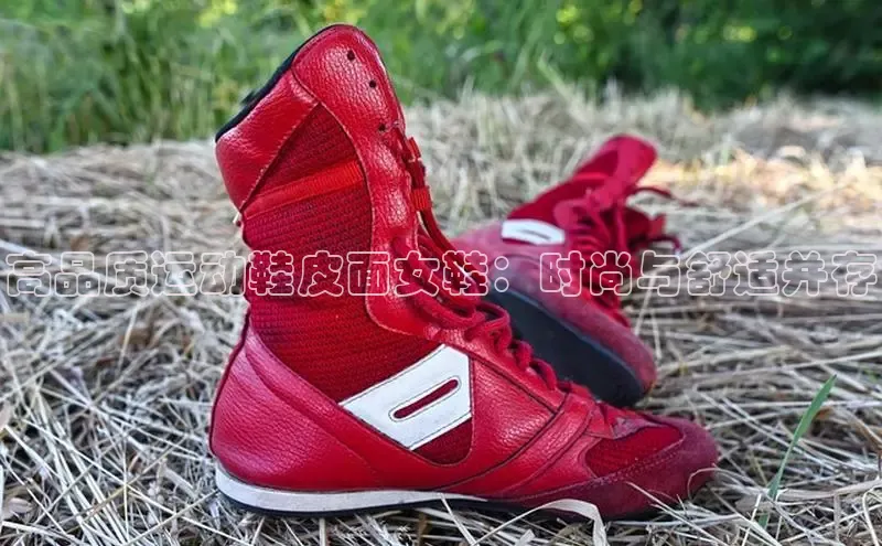 bsports网页版登录官方入口雷柏科技高品质运动鞋皮面女鞋：时尚与舒适并存