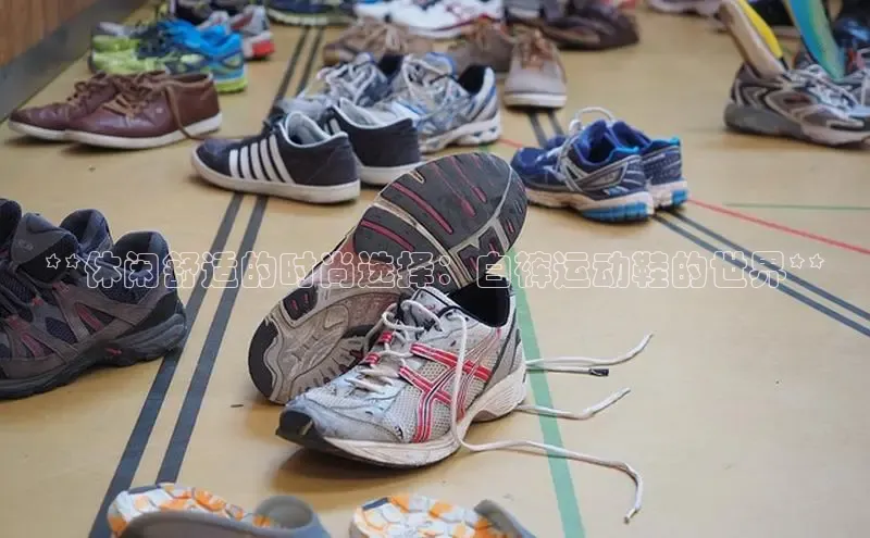 必一运动官网百度取证