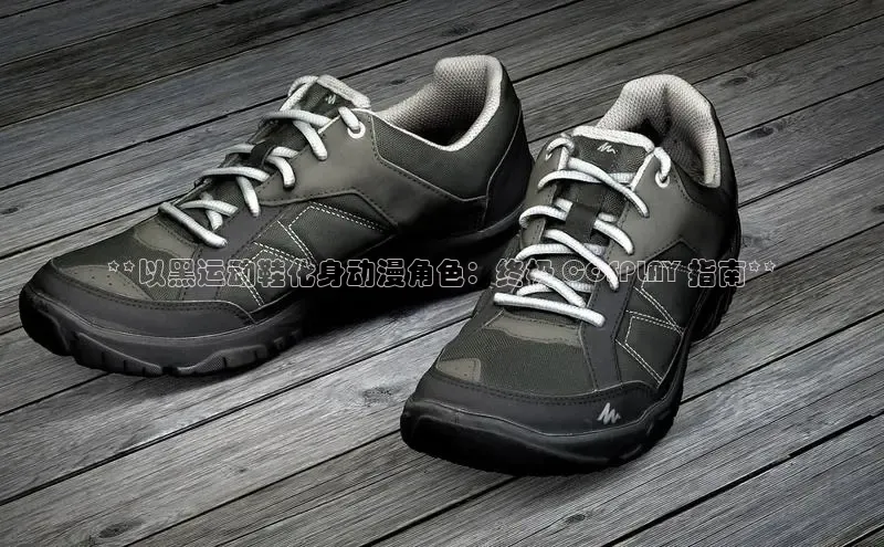 bsport体育最新官网入口滴滴出行**以黑运动鞋化身动漫角色：终极 COSPLAY 指南**