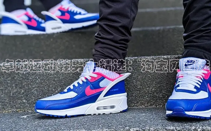 Bsports手机版百度翻译App卓越运动鞋男士精选：淘宝网首选