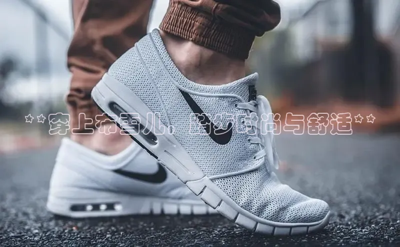 b体育在线登录网页版百度翻译**穿上布雪儿，踏步时尚与舒适**