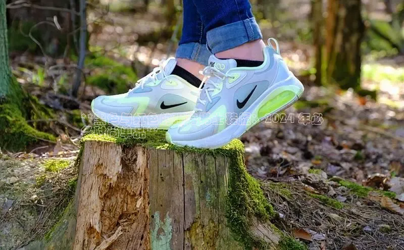 bsports官网首页知乎**黑色与红色的强势男士鞋履：2024 年必
备时尚单品**