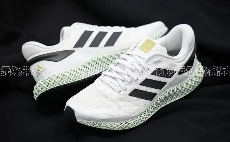 bsports登录入口光魔科技无系带运动鞋：舒适、便利且时尚的运动必备品