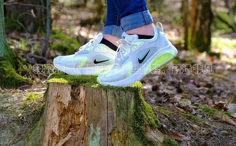 Bsport·B体育百度社团赞助平台**轻盈透气：男款薄款运动鞋，舒适非凡
**