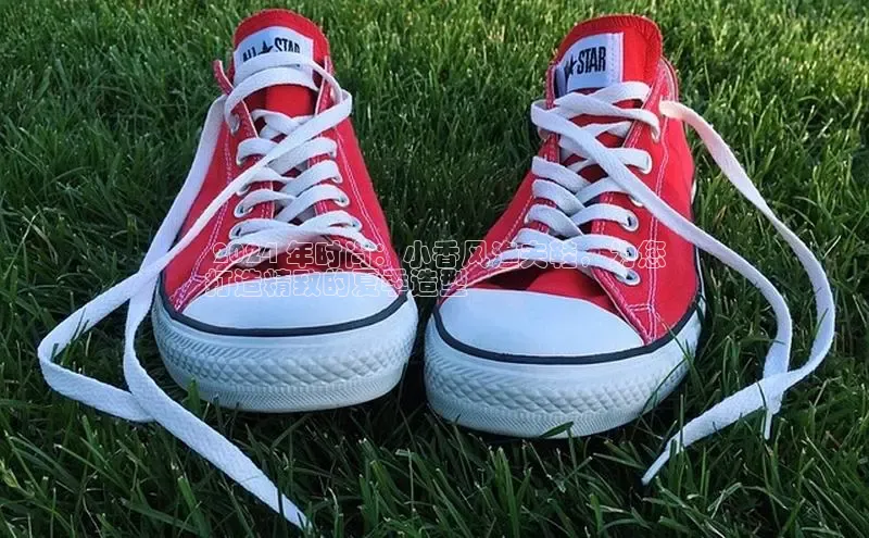 B—sports旧版下载慧博云通 2024 年时尚：小香风渔夫鞋，为您
打造精致的夏季造型