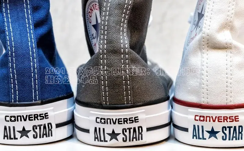 b体育sports百度游戏开放平台2024 年秋季男士厚底鞋款：引领时尚风
潮的必备单品