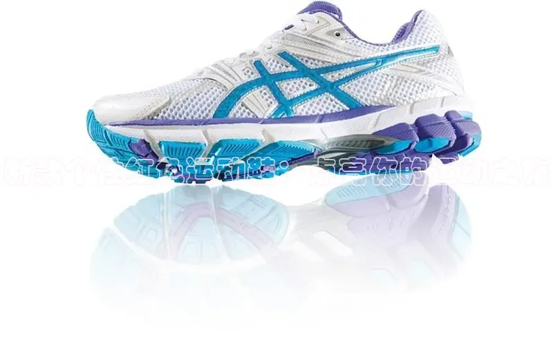 必一b体育app网页版登录猫眼新款个性红色运动鞋：点亮你的运动之旅