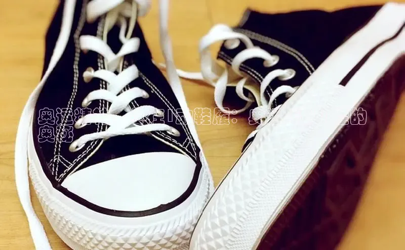 必一体育sport网页版登录云创智行奥运精神，尽在1动鞋履：奥运1运动鞋的
奥秘