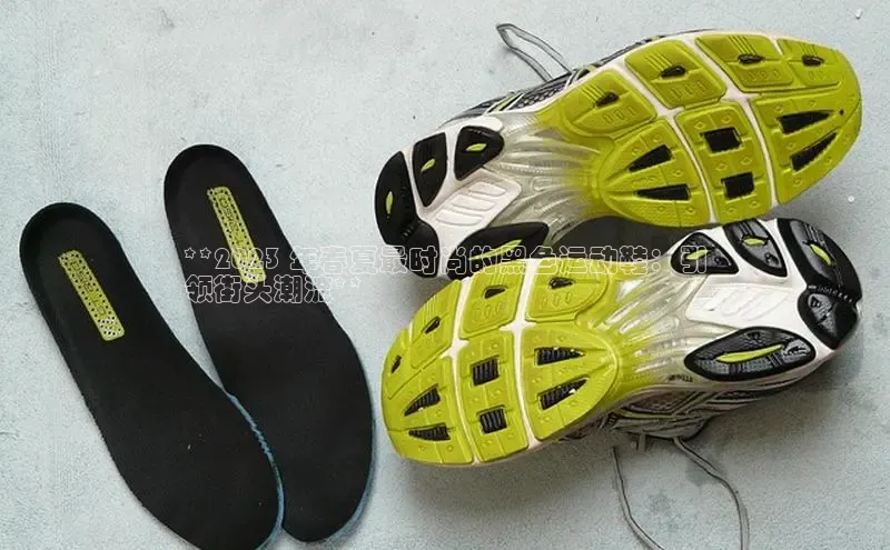 Bsports在线登录入口百度教育**2023 年春夏最时尚的黑色运动鞋：引
领街头潮流**