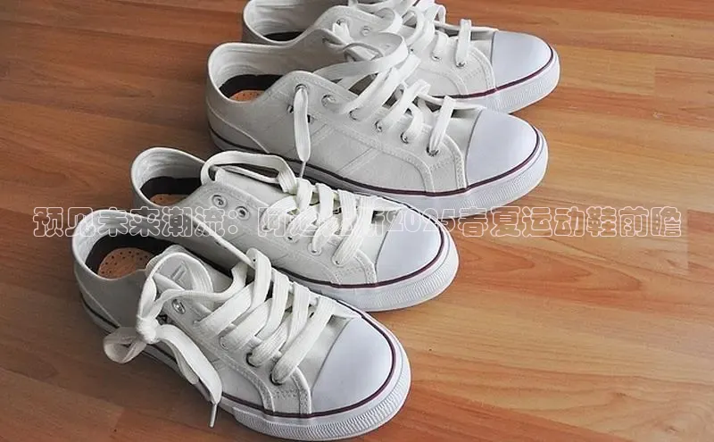 预见未来潮流：阿迪达斯2025春夏运动鞋前瞻