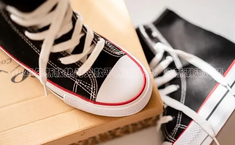 b体育官方体育app下载安卓