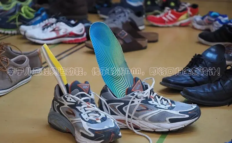 b体育登录入口app下载安装免费