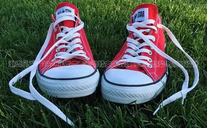 bsports必一体育网页版登录