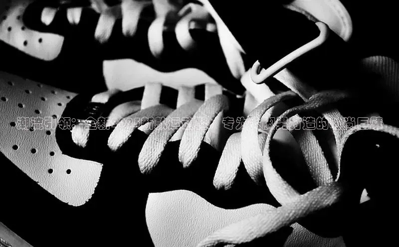 必一运动B-Sports官方网站