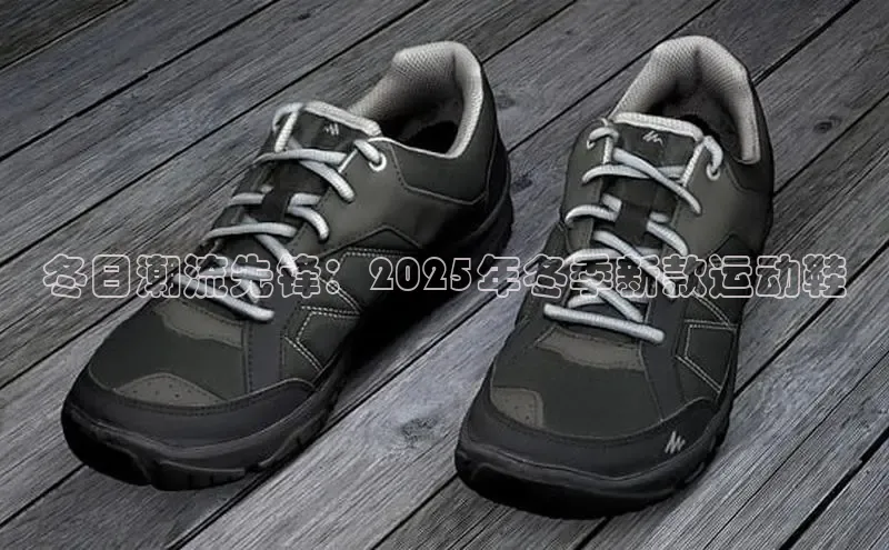 Bsport体育APP下载全站