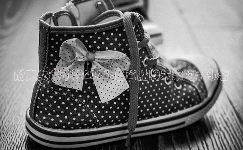 必一体育sport网页版登录