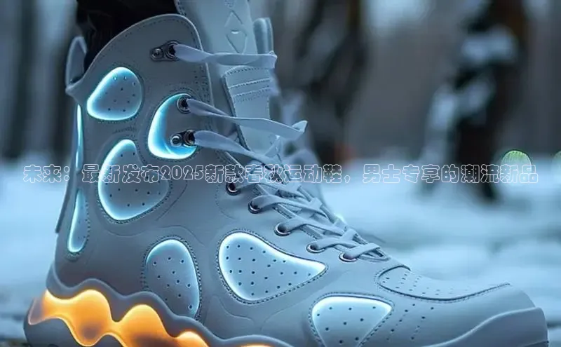 必一b体育app网页版登录