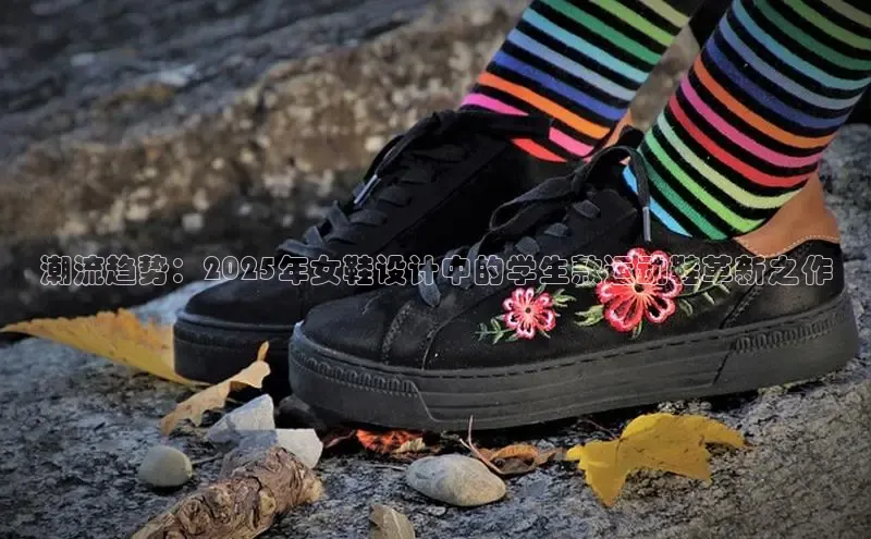 必一·体育(B-Sports)