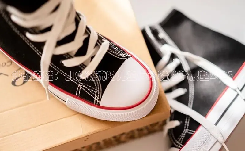 B体育网页版在线登录官网